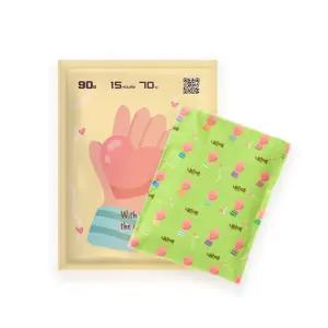 국내생산 군용 캠핑용 대용량 손난로 핫팩 90g (20개입)