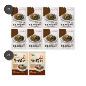명인 햇 도토리묵가루 세트 (묵가루 120g 8팩 + 육수 2봉)