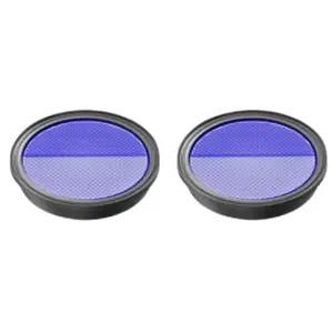 아이닉 무선청소기 i30 아이타워 상단 먼지 필터 추천 BNS