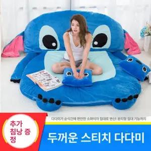 잠만보침대 쿠션 침대 대형인형 수면인형 대형 초대형 애착인형 대형잠만보 필로우 잠만보인형