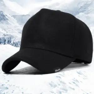 남녀공용 겨울 양모 빅사이즈 대두 방한 볼캡 보온 모자