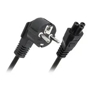 넥시 3구 크로바 파워케이블 250V/2.5A 정규격 인증제품 0.5m - NX1600