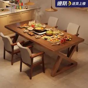 티오스 까사미아식탁6인용 6인용 세트 세라믹식탁