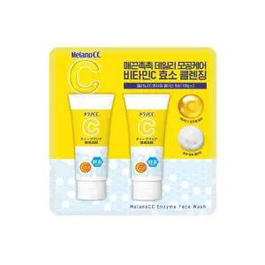 코스트코 멜라노cc 폼 클렌징 데일리 비타민C 효소 클렌저 일본 세안제 130g x 2개