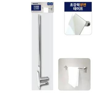 프라픽  무타공 강력접착 스텐 수건걸이