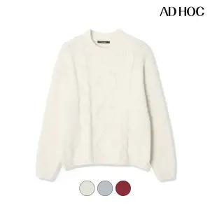 [애드호크] 여성 다이아몬드 케이블 니트풀오버(HBALKA1)