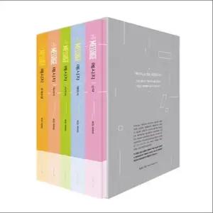 The Message 메시지 파스텔 에디션 세트  전5권)   일상의 언어로 쓰여진 성경 옆의 성경