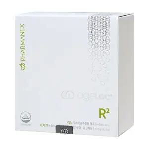 뉴스킨 에이지락 R2 알스퀘어드 알투 리차지 리뉴