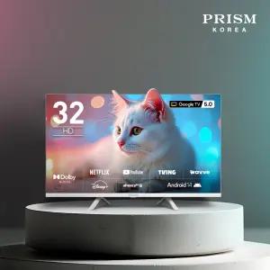 [10년보증] 프리즘 화이트 81cm(32인치) HD 구글 5.0 AI 스마트TV CP32G5W