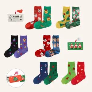크리스마스 어린이집 단체선물 유치원 양말 2종 선물세트