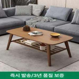 우드 거실 테이블 원룸 좌식탁자 원형 프리미엄보드 일룸 수납 베이직 밥상 좌탁 다도 접이식