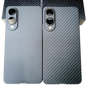 방지 커버에 탄소 섬유 갑옷 갤럭시 케이스 울트라 충격 슬림 삼성 S25 S25Edge 가장자리 하드 얇은 뒷면 정품 대한 1500D 아라미드