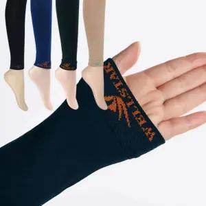 국산 발토시 소프트 압박 레그워머 팔토시 겸용 남성 여성 스포츠 운동 겨울 발목 종아리 다리토시