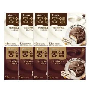 롯데웰푸드 몽쉘 생크림 오리지널, 408g + 카카오 408g 각4개 (총8개)