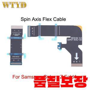 삼성 호환 갤럭시 Z Fold4 SM-F936B 전화 플렉스 케이블 수리 교체 부품에 대한 1 쌍 스핀 축