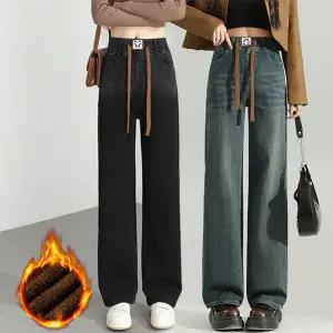 WORIJEAN / RY-R9705/ 융털기모청바지 밴딩 와이드팬츠 스판데님 본딩 겨울 빅사이즈여자여성