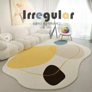 사계절 비정형 거실러그 드팔렛 거실 허밍 바이빔 생활방수 드리울 구름 홈메이드