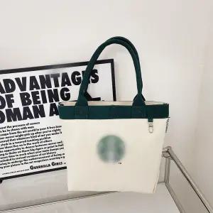 스벅 스타벅스 한정판 유니크 토트백