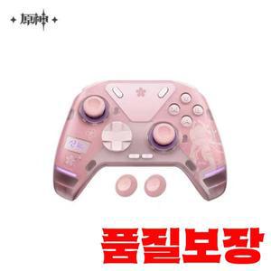 플라이디지 APEX4 /5 젠스 임팩트 아스투트 엔터테인먼트 야에 한정판 블루투스 컨트롤러 합금 조이스틱 스