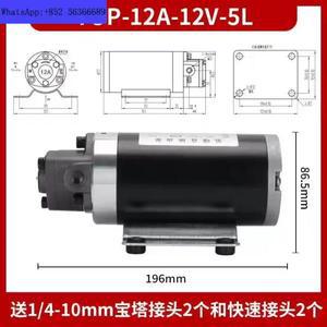 소형 유압 오일 펌프 세트, DC 모터 헤드, TOP-10A-2.5L, TOP-11A, 12A, 24V