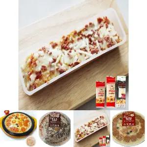 간편 간식 부오느 냉동 피자 X 10개/즉석/조리/야식/탕비실/가정/용/급식/돌봄교실