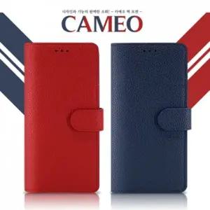 카메오 다이어리 [SM-A175/SM-A176] 갤럭시A17(LTE)/갤럭시A17 5G
