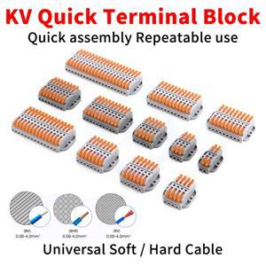 (10개) KV223 - 2/3/4/5/6/7/8/9/10/12/14 이어가 있는 퀵 와이어 커넥터 도킹 인렛/아웃렛 고정 배선 단자