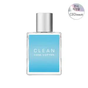 [공식수입] 클린 쿨코튼 EDP 30ML