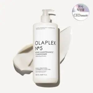 [공식수입] 올라플렉스 NO.5 본드 메인터넌스 컨디셔너 1L