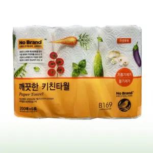 노브랜드 키친타올 200매 6롤 대용량 청정 주방타월