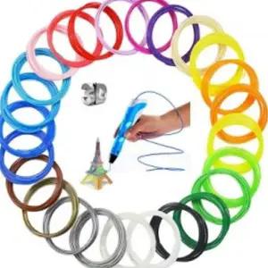 3d 펜 pla 필라멘트 1.75mm 교육용 소모품 3d 펜 필라멘트 컬러 세트 만들기 어린이 용품 학습 창작 도안