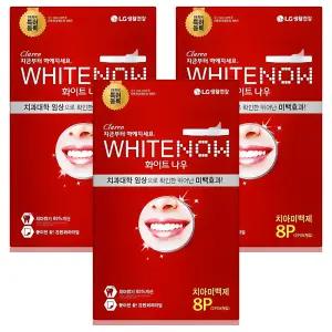 클라렌 화이트나우 치아균케어 치아 미백제 8p 3개