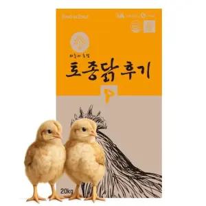 한일 중병아리사료 토종닭후기 20kg 중닭 중병아리모이 펠렛