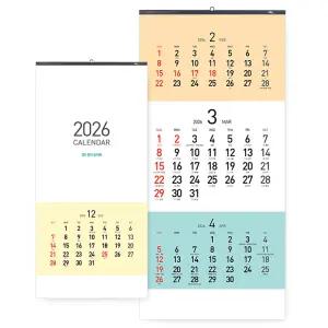 2026년 벽걸이달력 3단칼라숫자판 335x700mm 음력 새해 카렌다 선물