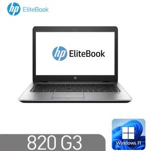 [HP 820 G3] EliteBook 윈도우11 정품 인텔 6세대 i5-6300U 8G SSD256G HD 12.1풀HD