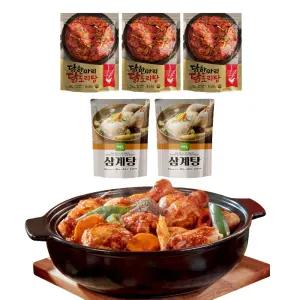 닭한마리 닭도리탕3팩 삼계탕 2팩 국내산 닭볶음탕