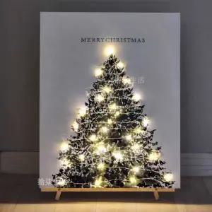 명화그리기 피포페인팅 크리스마스 빛나는 트리 색칠하기 40x50cm 캔버스 DIY재료포함