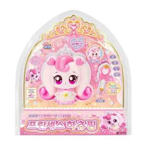 프린세스 캐치티니핑 말하는 프린세스 하츄핑