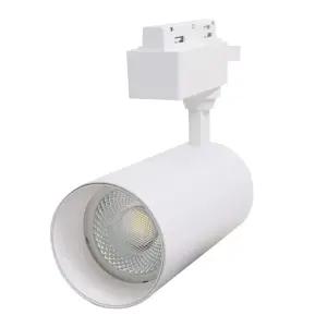 KDT 원통 스포트 LED COB 레일조명 20W, 화이트 + 주백색, 1개