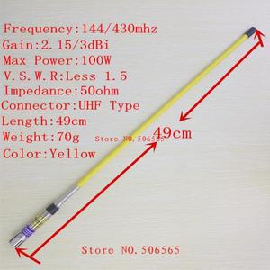 KINNOTA-섬유 유리 노란색 UHF 및 듀얼 밴드 144/430mhz 안테나 Kenwood Motorola Yaesu 등 자동차 모바일