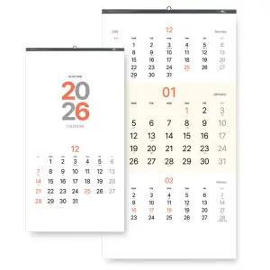 2026년 벽걸이 달력 3단 모던 숫자판 캘린더 380x700mm 음력