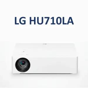 LG전자 시네빔 4K HU70LA DLP프로젝터 화이트