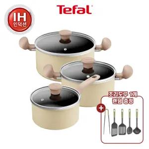 [테팔] 데이지 인덕션 냄비 3종(편수18+양수20+양수24) +에센셜 조리도구 랜덤 1개