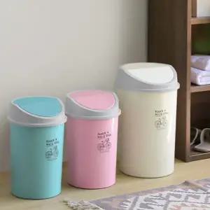 스윙 휴지통 깔끔한 플라스틱 쓰레기통 원형 휴지통 사무실 화장실 중형 국내산 일반 주방