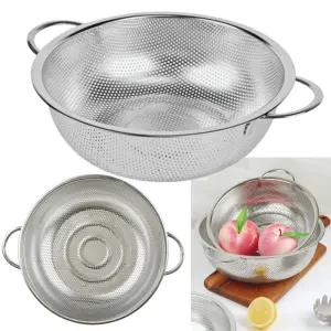 스테인레스 펀칭볼 타공 원형 채반 26cm 바구니 양쪽손잡이 채망 과일탈수 스텐망