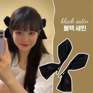 [마이모노샵] 얼굴작아보이는 벨벳 새틴 옆머리 나비 집게 리본핀