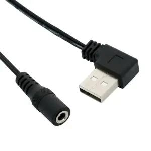 B타입 USB 연장 케이블 전원공급용 1.5M 매트 침낭 호환