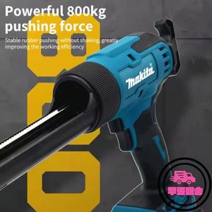 마키타 6단 무선 실리콘 건 18V 배터리 전동 유리 코킹 LED 다기능 DIY 도구