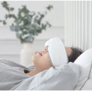 [골드스마일]휴대용 눈 마사지기 온열 기능 눈건조 관리