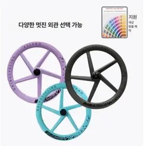 금성여자 오발이 로드 픽시 카본휠 픽시휠